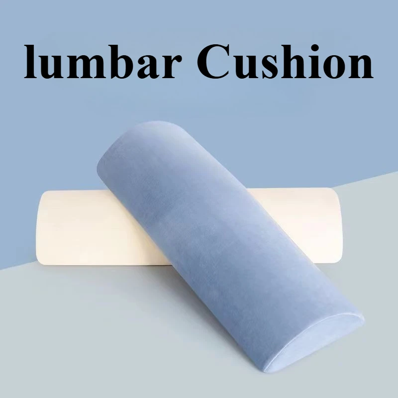

Half Cylinder Shape Memory Foam Waist Support Pillow for Home Sleeping Nap Pad Lumbar Disc Herniation Cushion Back Fatigue Guard