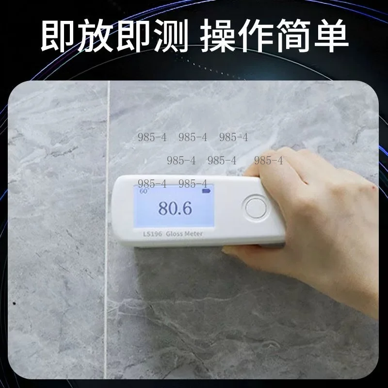 High‑precision Paint Gloss Meter LS195 Three‑angle Portable Photometer For Ink Plastic Stone