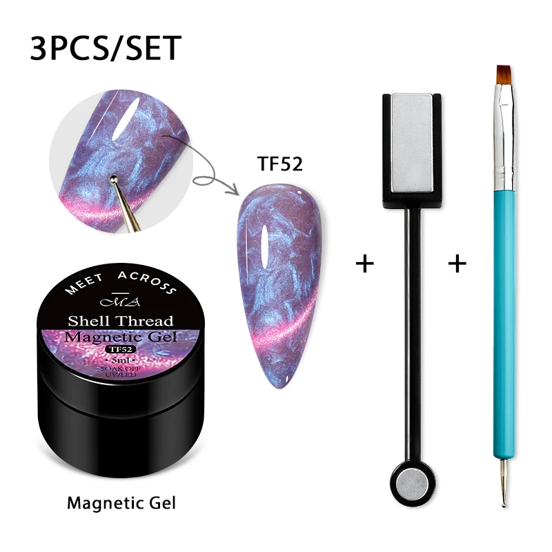 2-3pcs/set Magnetic Thread Shell Gel Set With Magnet Tool 7/8ml 3D Thread Shell Gel Nail Polish Semi-permanent UV Gel Nail Art