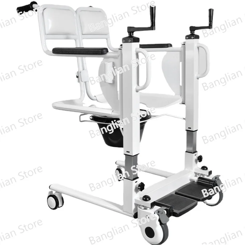 

Multifunctional Lift, Bedridden, Elderly, Hand-cranked, Transfer Car, Paralyzed, Disabled Person Care, Commode, Chair, Shift