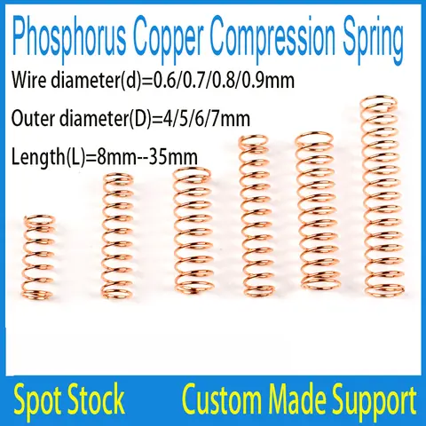 와이어 인 구리 압축 용수철, 금도금 전도성 압력 스프링, 0.6mm, 0.7mm, 0.8mm, 0.9mm