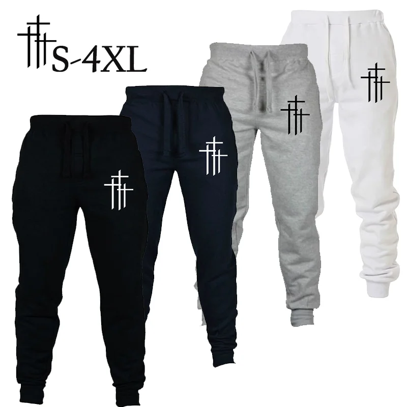 

Men's and Women's Sweatpants Casual Jogging Pants Solid Color Fashion Printed Cross Pants Sports Pants Mens Clothing Joggers Men