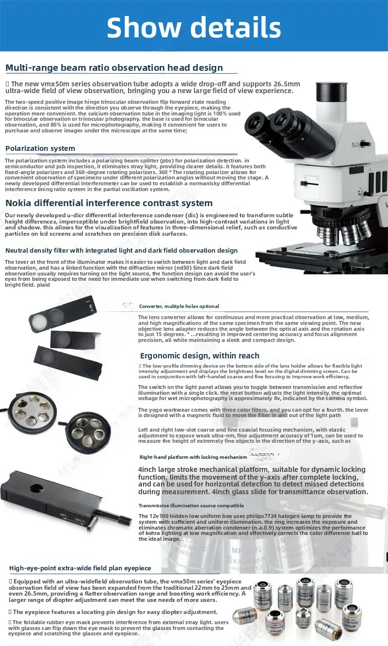 Microscope trinoculaire réflexion, transmission, interférence différentielle VMX50M