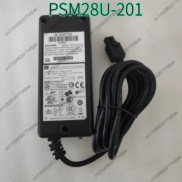 Barcode scanning platform power supply PSM28U-201 six-pin adapter dual voltage output 5V2A 12V1.5A