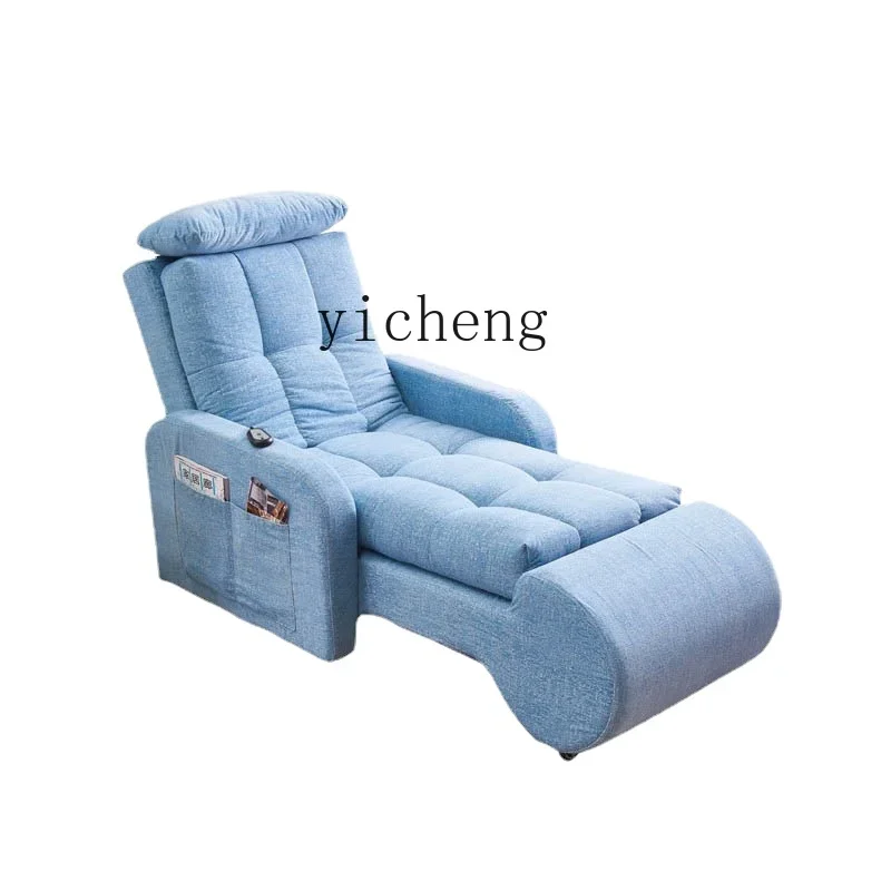 

Multifunctional Massage Chair Single Living Room Bedroom Balcony Leisure Chair Lazy Sofa