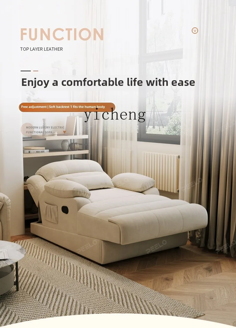 Zz electric princess recliner bedroom living room sofa bed lazy function single chair beauty couch