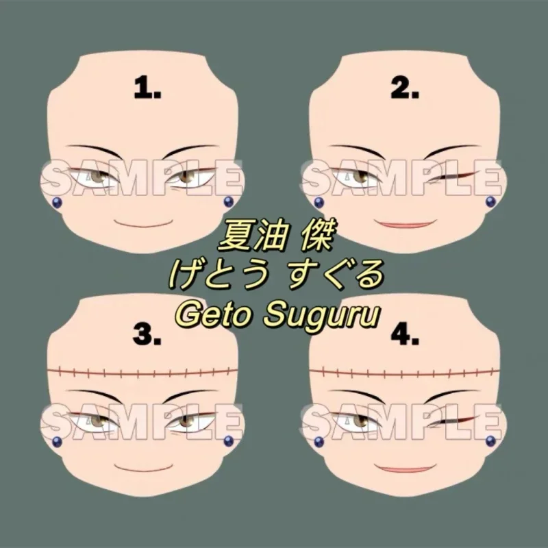 Anime Ob11 Gsc Face Geto Suguru Doll Handmade Water Sticker Faceplate Anime Game Cosplay Toy Accessories