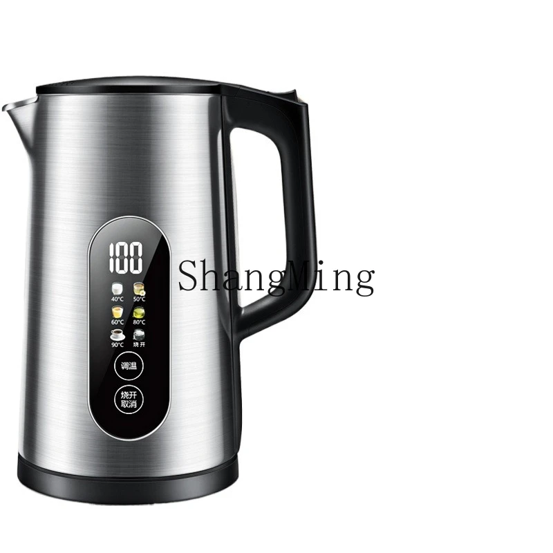 

ZYY electric kettle household constant temperature insulation integrated automatic intelligent