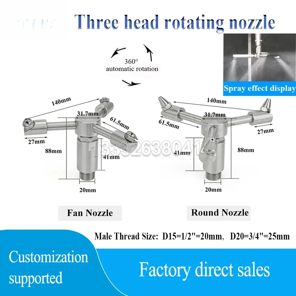 Discount 360° Rotating High-Pressure Car Wash Nozzle - SS304 Pneumatic Sprayer with Backwash for Efficient Vehicle Cleaning