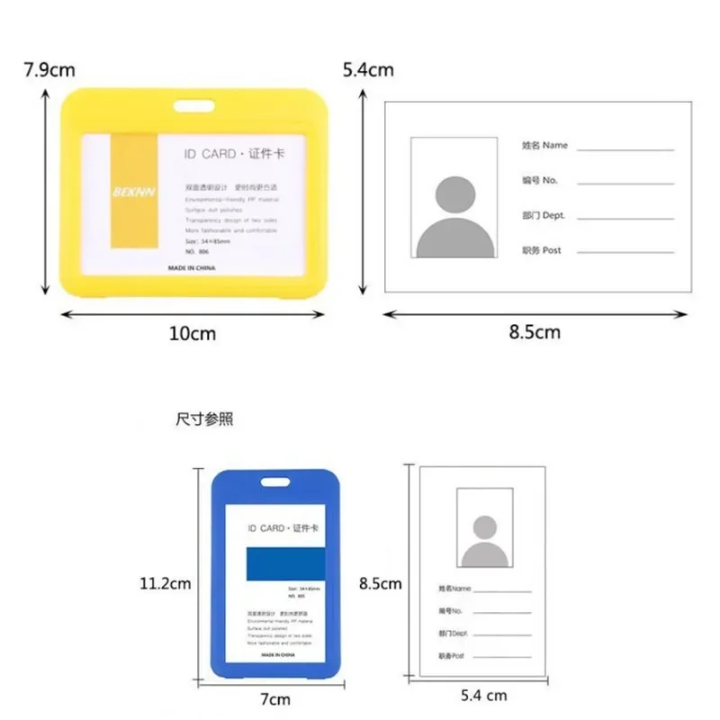 สองด้านโปร่งใสผู้หญิงผู้ชาย ID ผู้ถือบัตร Lanyard Work Pass เด็กรถบัสบัตรพนักงาน Badge ฝาครอบป้องกัน