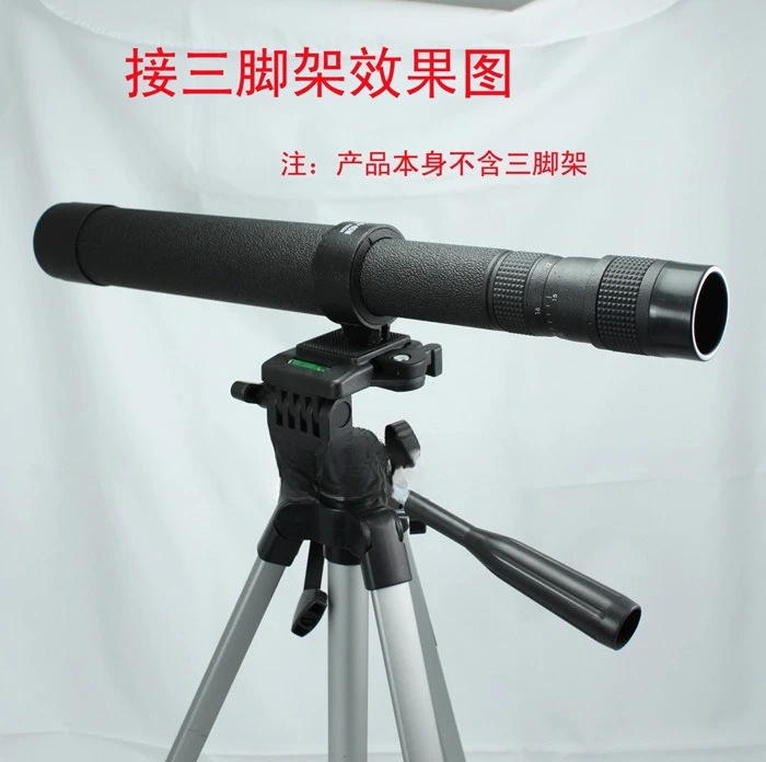 Telescope, continuous zoom, monocular, high definition outdoor glasses