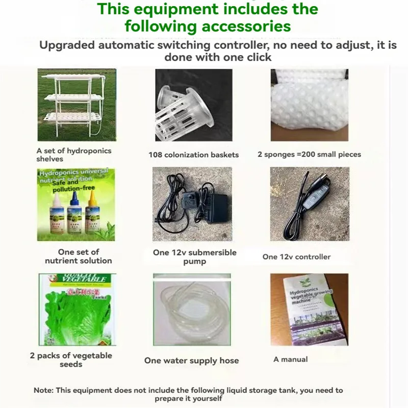 Planting Sites 3 Layers Horizontal Hydroponic Grow Kit Garden Plant Vegetable Planting Grow Box Deep Water Culture System