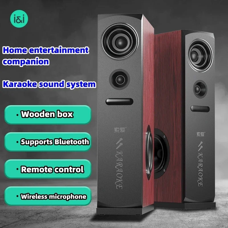 SOAIY K22 Bluetooth-динамик для аудитории, домашний портативный кинотеатр, сабвуфер K-Song, комбинированный комплект активных динамиков от пола до пола