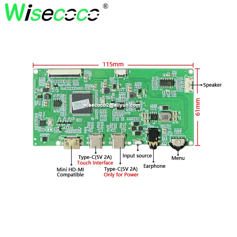120Hz Display 7 Inch 1920x1080 FHD IPS 120Hz High Refresh Rate 500 Nits Brightness Panel With EDP Driver Board