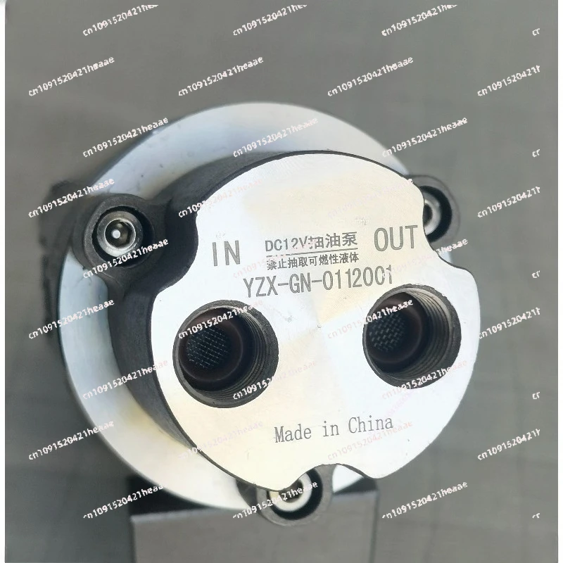 Suitable for 12V Low Noise Gear Oil Pump Gear Oil Transfer Self-Priming 3.2GPM Durable Efficient