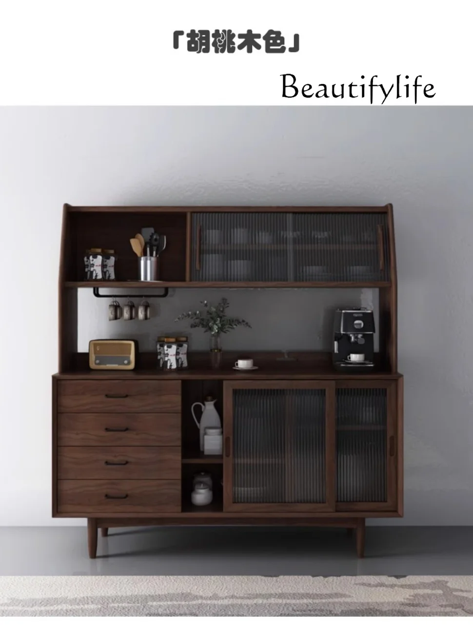 Nordic Solid Wood Sideboard Wine Cabinet Dining Room Wall-Mounted Minimalist Living Room Multi-Functional Storage Cabinet