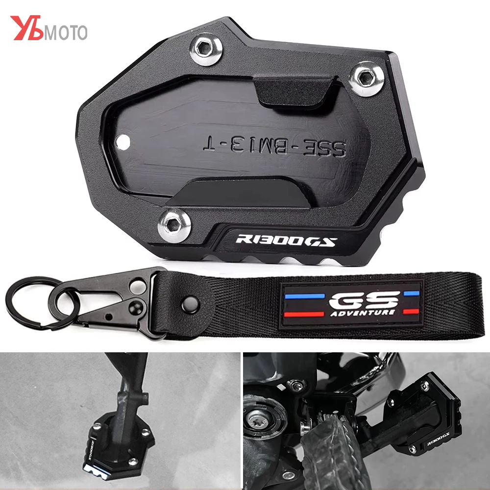 For BMW R1300GS R 1300 GS R1300 GS 2024 + Motorcycle Accessories Kickstand Foot Extension Side Stand Pad KeyChain R 1300GS