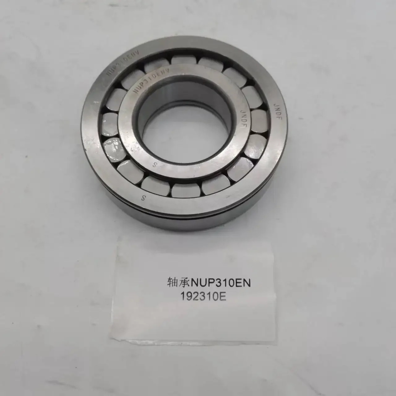 

NUP310ENV 192310 Gearbox Bearing NUP310 192310E