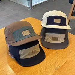 Japanese Five-panel Quick-drying Breathable Short-brimmed Baseball Cap for Men and Women Soft-top Sunshade Flat-edge Hip-hop Hat