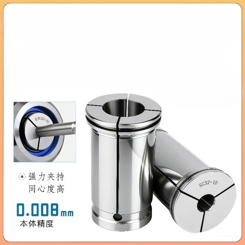 C25 C22 C20 C16 Collet Chuck C-Type Straight Shank Collet