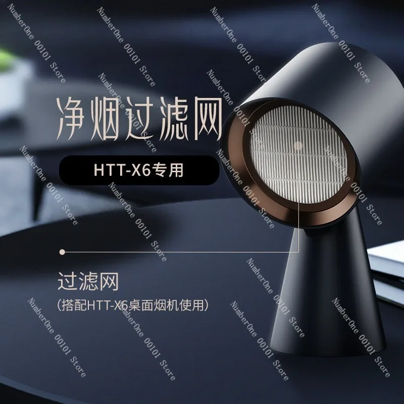 Portable Desktop Mini Range Hood Tabletop Oil Fume Extractor Compact Smokeless Cooker Exhaust Fan with Replaceable Smoke