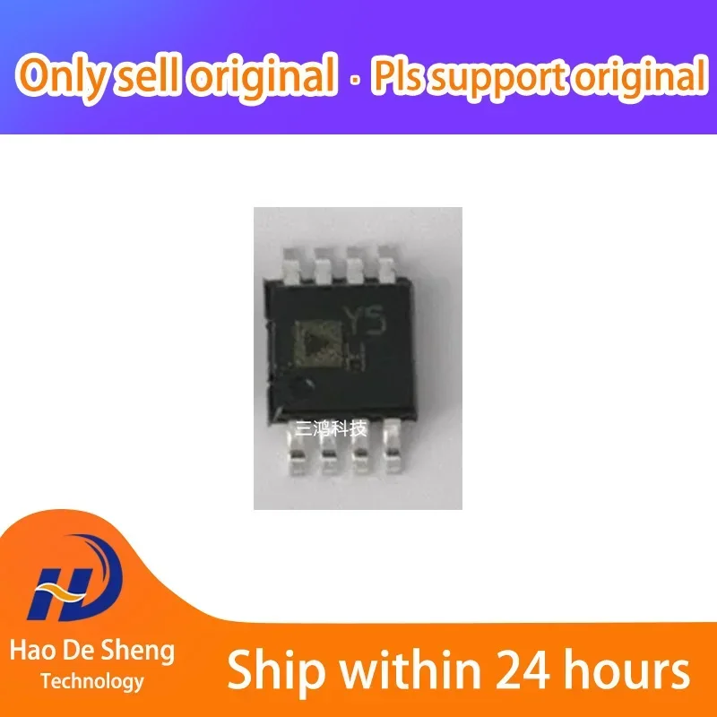 

1 шт./лот AD8418AWHRMZ MSOP8 AD8418A новый оригинал на складе