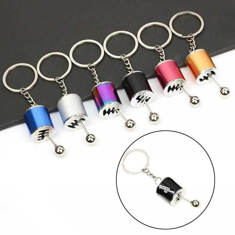 Fast & Furious 10 Personality Car Gear Box Keychain Free Shift Keyring Manual Car-styling Key Chains Gadgets for Men