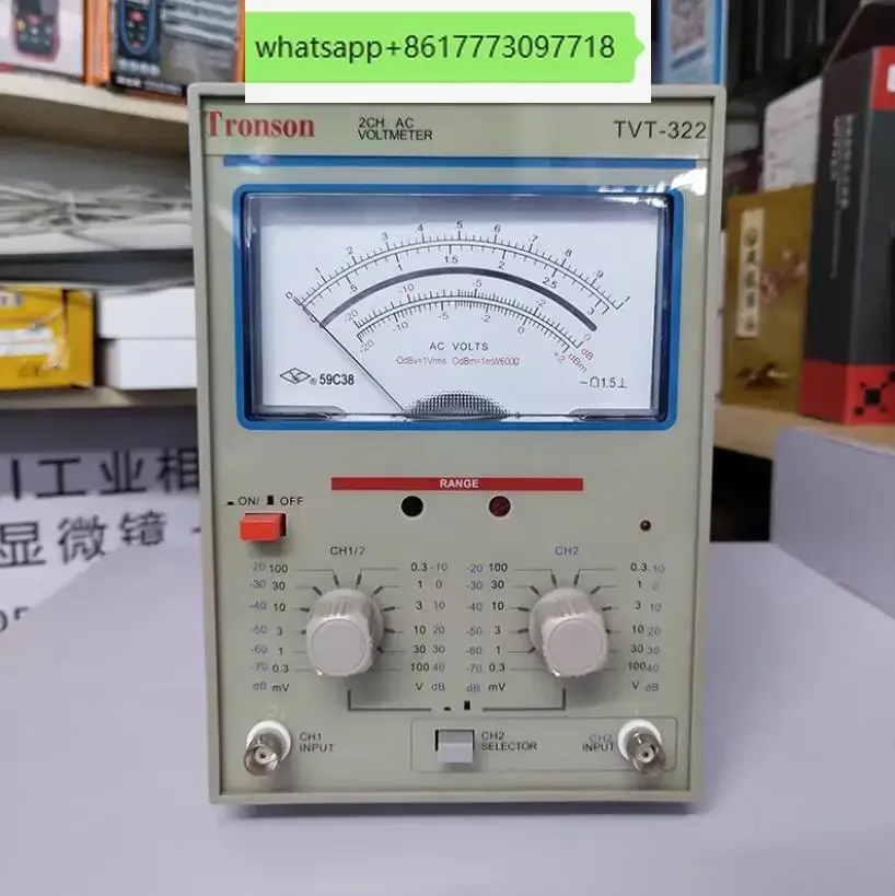 BBTVT-322 Dual Channel Milivoltmeter Double Needle Millivoltmeter New Design High Quality Pointer Voltage Meauring Instruments