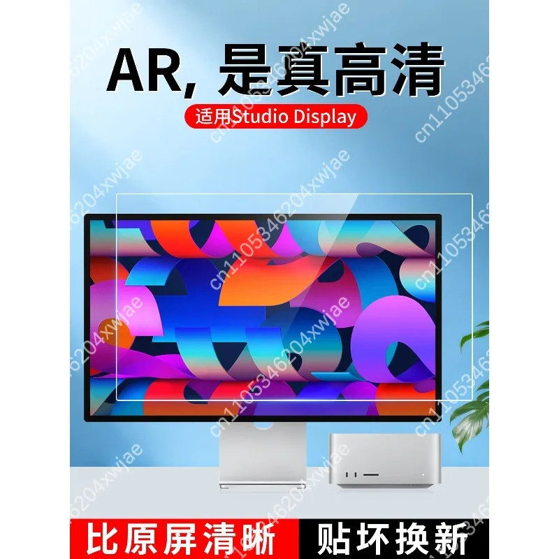 film-de-protection-d'ecran-24-27-pouces-anti-reflet-mat-pour-moniteur-d'ordinateur-de-bureau