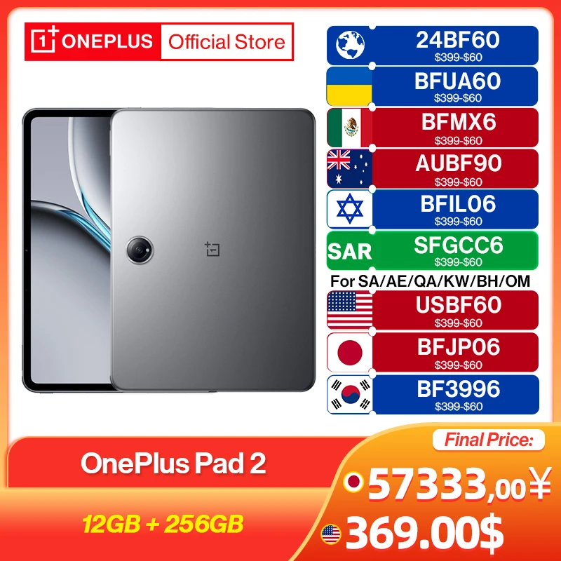 All New OnePlus Pad 2 Global Version Tablet 12GB RAM 256GB ROM Snapdragon 8 Gen 3 Chipset 3K 12 inches Display 9510mAh Battery