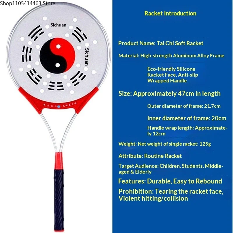 Aluminum Alloy Chinese Kongfu Wushu Martial Arts Racket Set Tai Chi Racket Taiji Rouli with Balls
