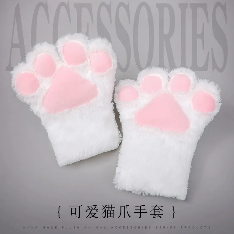Japanese Cute Exciting Cute Plush Cosplay Performance Props Cat Paw Net Red Cat Paw Gloves
