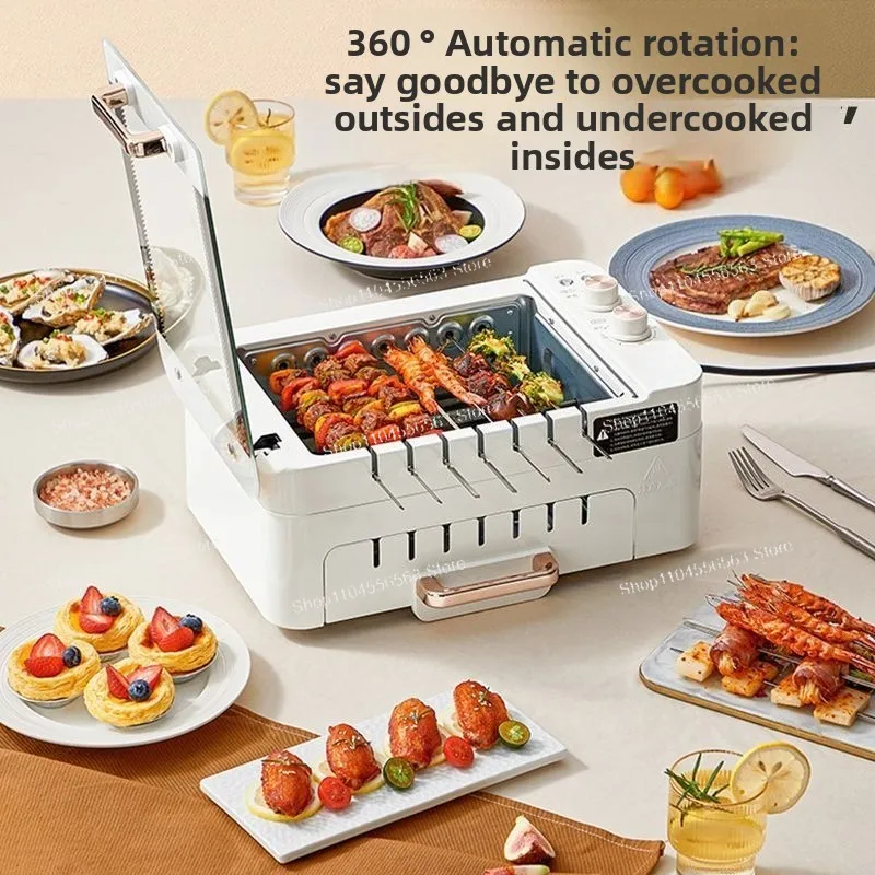 Rotary skewer machine New barbecue tray Fully automatic rotary  machine Household smokeless  Household