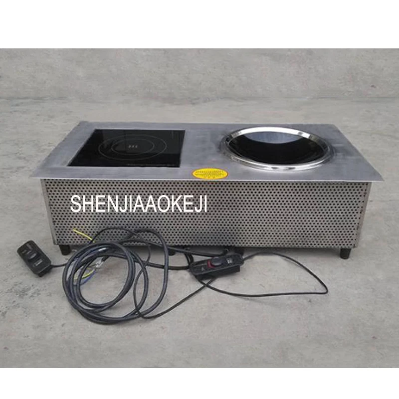 Electric Double Burner Induction Cooker Embedded Concave Commercial  Induction Cooker Concave Plane Frying Furnace 220v