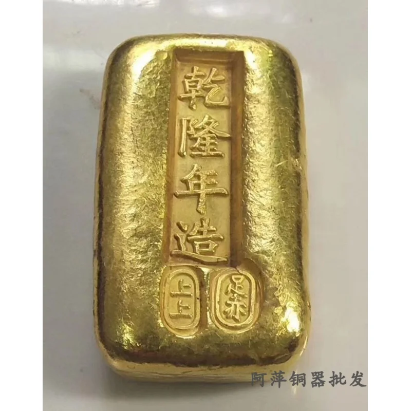 Antique Fake Gold Ingots Imitation Gold Bars  Bricks Decorative Props Pure Copper Antique Ten Emperors Gilded Copper