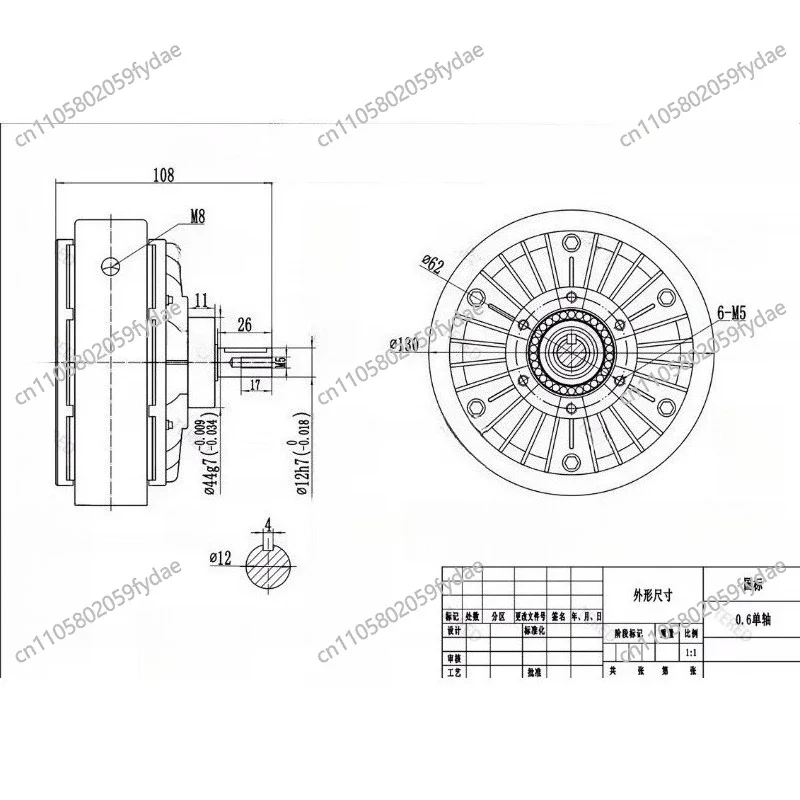 Magnetic Powder Brake Clutch FL FZ PB PC Series 6/12/25/50 Tension Control Motor Electromagnetic Brake For Industrial EquipmentA