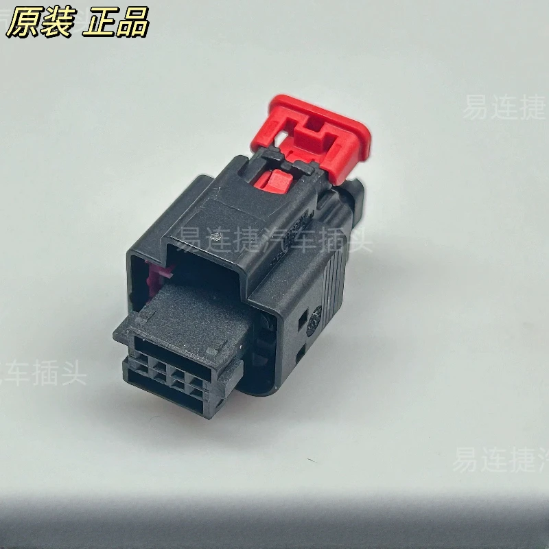 5PCS 2318400-1 Original 8-hole, automotive connector, plug, housing, wiring harness 2236139-1 blind rod