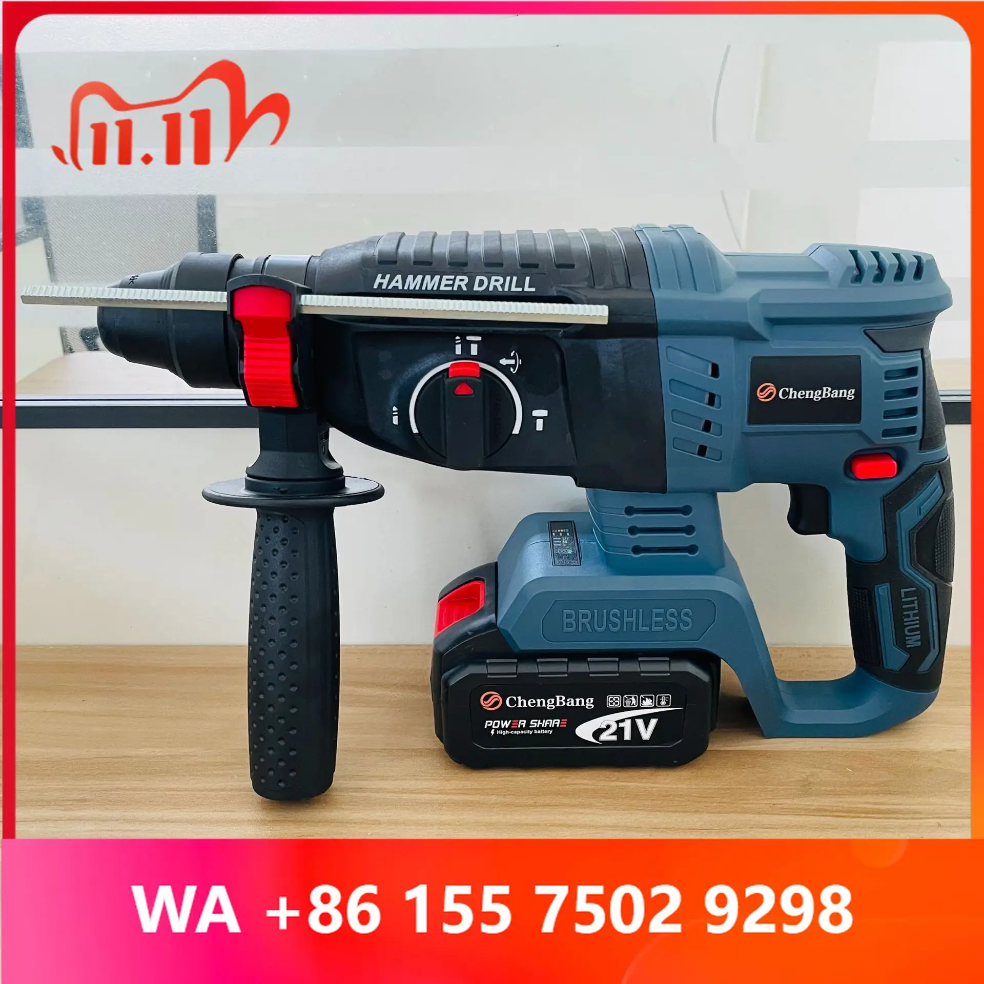 5-Pie Home Use Multi-Functional Tool Set Single-Handed Hammer Drill Grinder Wrench Saw