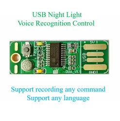 Módulo De Controle De Reconhecimento De Voz, USB Night Light, Controle De Reconhecimento De Voz, DUA V1, Gravar Suporte, Qualquer Gravação De Idioma, E