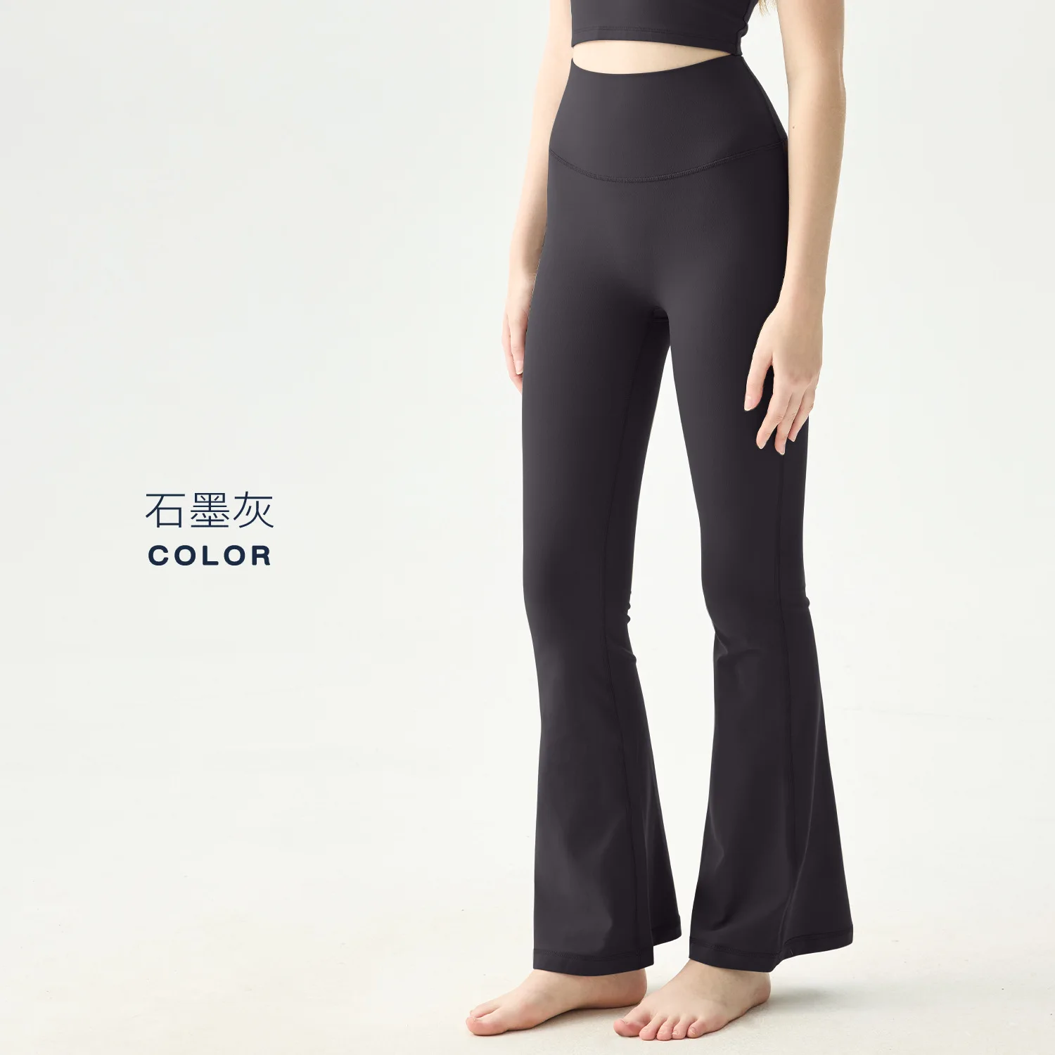 Women's Yoga bell bottom pants for women high waisted and hip lifting yoga clothes fitness uniform size micro bell yoga pants