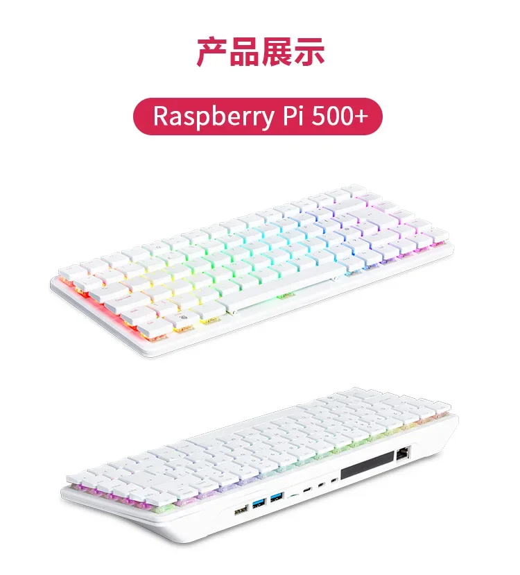 New Raspberry Pi 500 Keyboard Raspberry Pi 500+/Pi 500/Pi 400