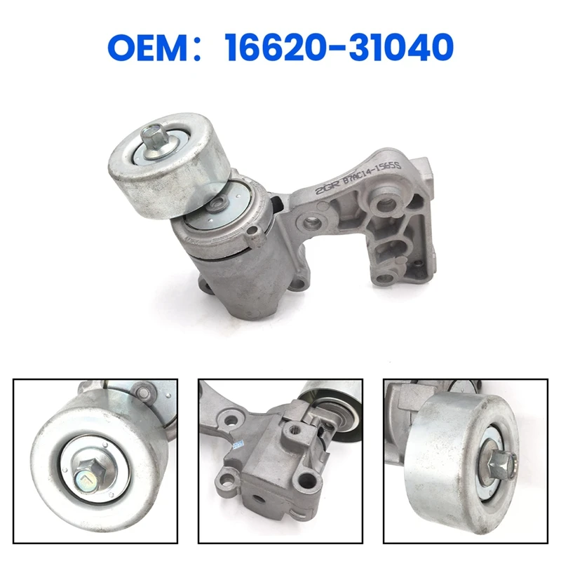 

Car Drive Belt Tensioner Assembly Fit For Toyota Lexus 3.5L 4.0L V6 16620-31040