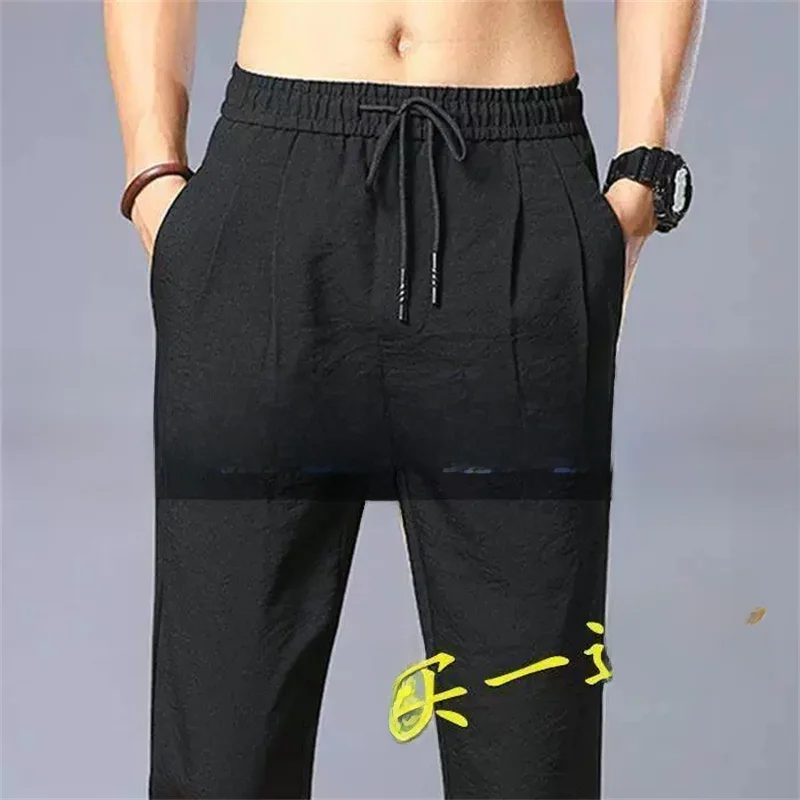 Ice Silk Men's Casual Pants Summer Cool Feeling Air Conditioning Sports Quick Dry Breathable Loose Large Size Straight Leg Pants