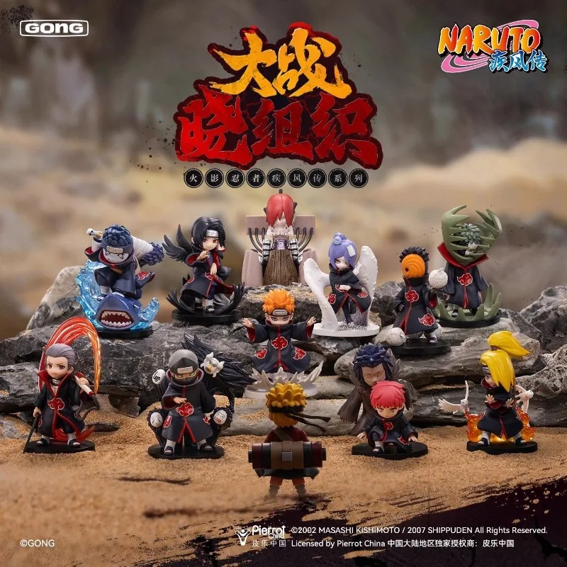 

Naruto Shippuden Akatsuki Arc Series Trendy Blind Random Box Toys Mystery Box Guess Action Figure Surprise Gift