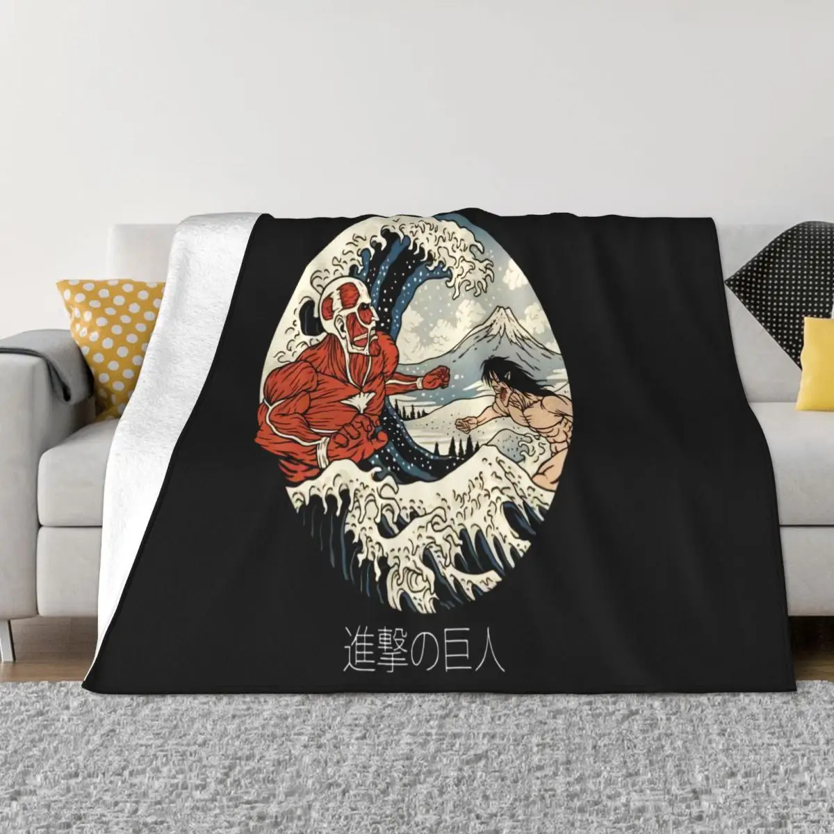 The Great Titans Attack On Titan Baseball Cool Baseball Baseball Hats Women Men Throw Blanket