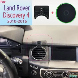 For Land Rover Discovery 4 2010 2011 2012 2013- 2016 Magnetic Car Phone Holder 15W Wireless Charging Phone Stand MagSafe Base