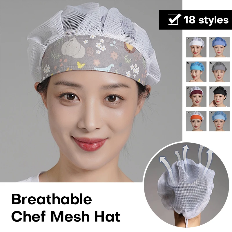 Men Women Chef Hat Dustproof Cooking Cap Breathable Elastic Food Catering Kitchen Hat Hotel Work Uniform Restaurants Cook Cap