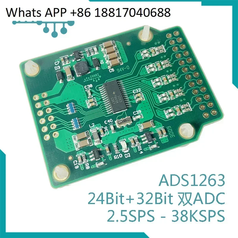 

ADS1263 32Bit high-precision ADC module/24Bit + 32Bit dual ADC/analog-to-digital conversion 38.4ksps