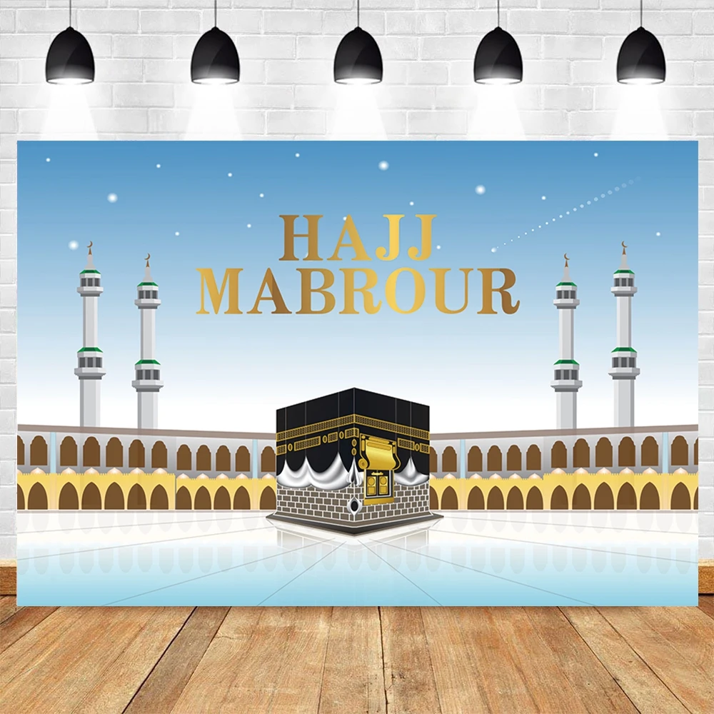 Hajj Mabrour Backdrops Eid Mubarak Muslim Arabian Night Lantern Moon Star Castle Ramadan Kareem Decor Photography Background