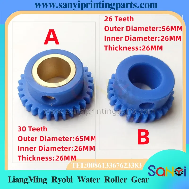 LiangMing Ryobi Water Roller Gear For Printing Machine Parts